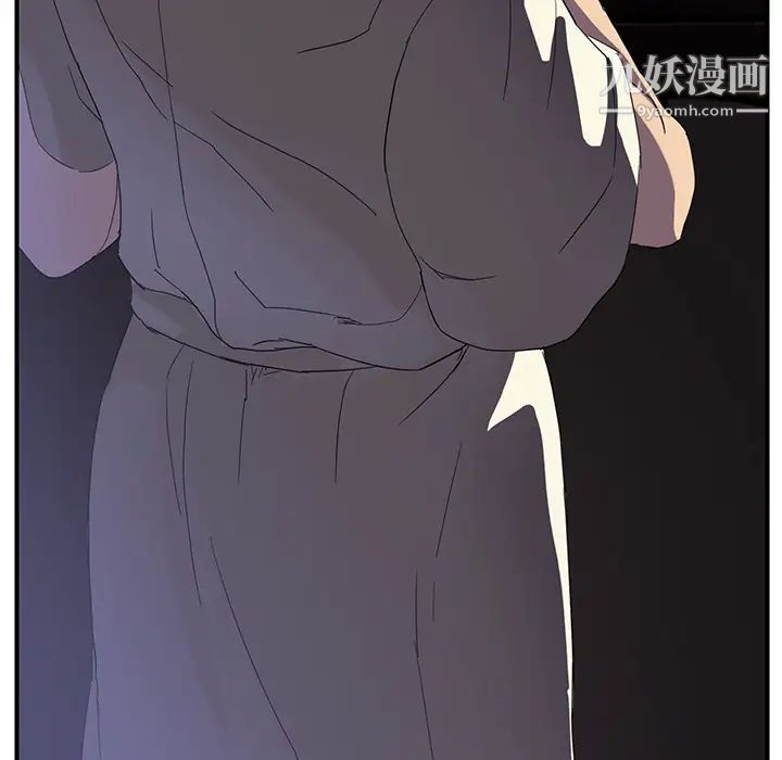 继母第5话