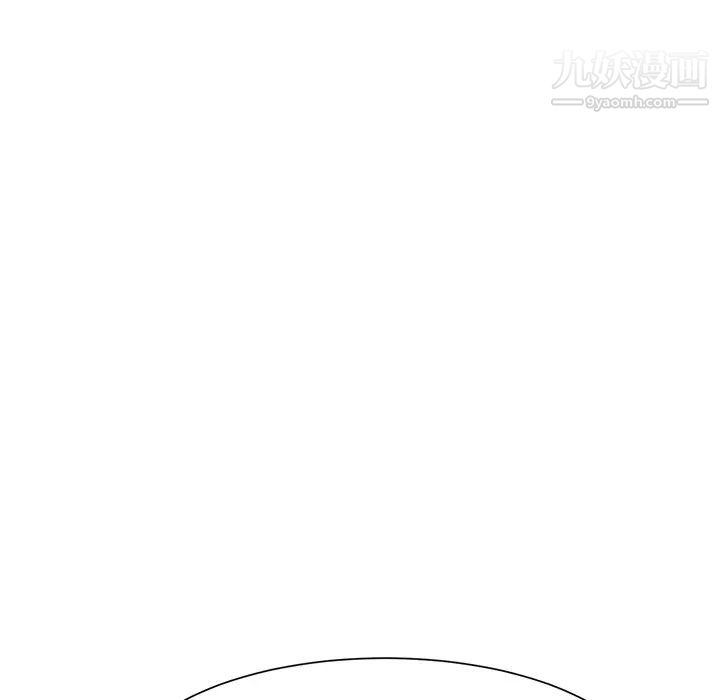 继母第5话