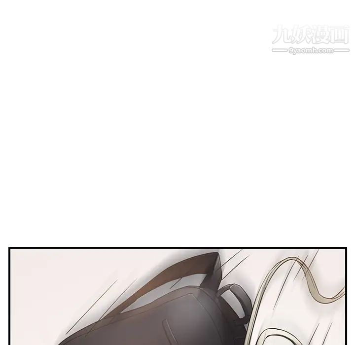 继母第6话