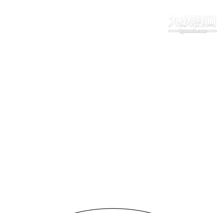 继母第6话