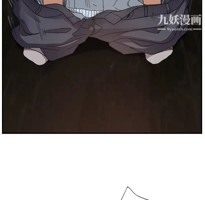 继母第6话