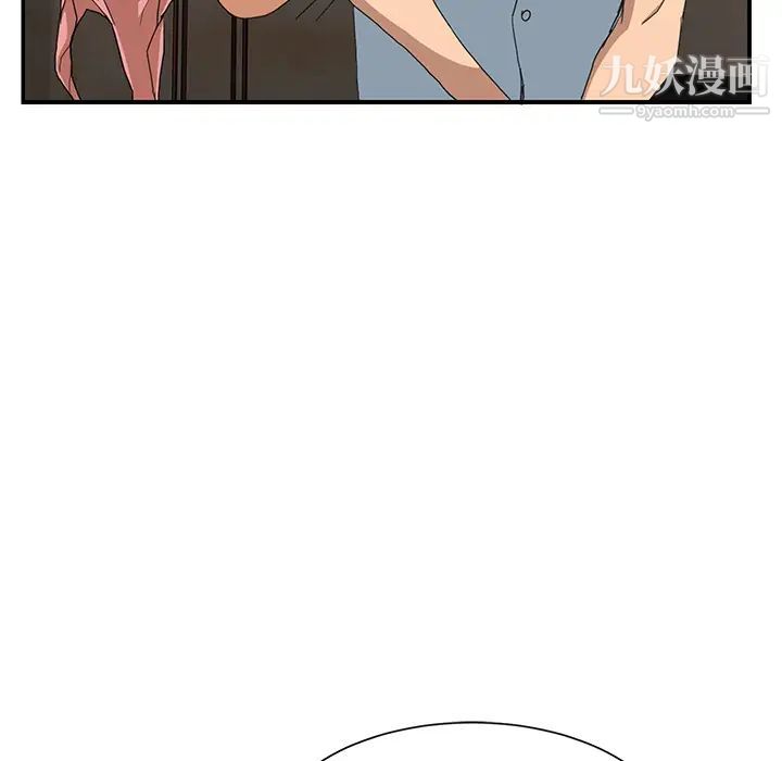 继母第6话