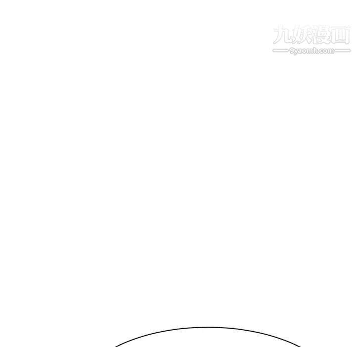 继母第6话
