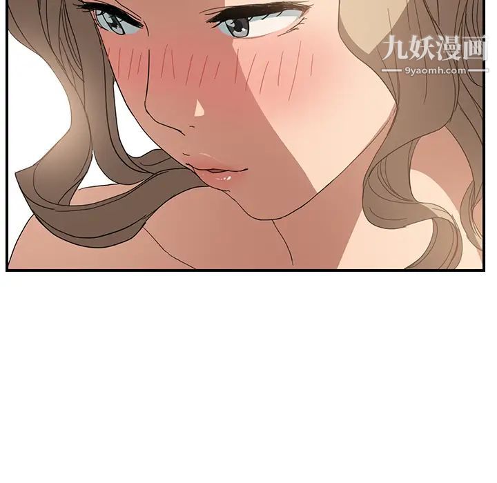 继母第6话