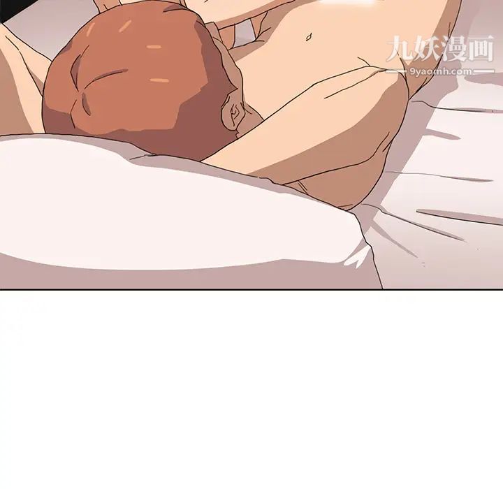 继母第7话