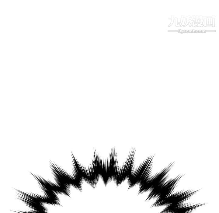 继母第7话