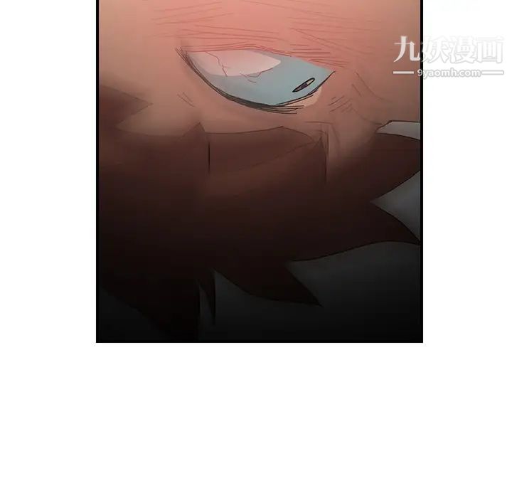 继母第7话