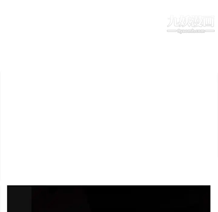 继母第7话