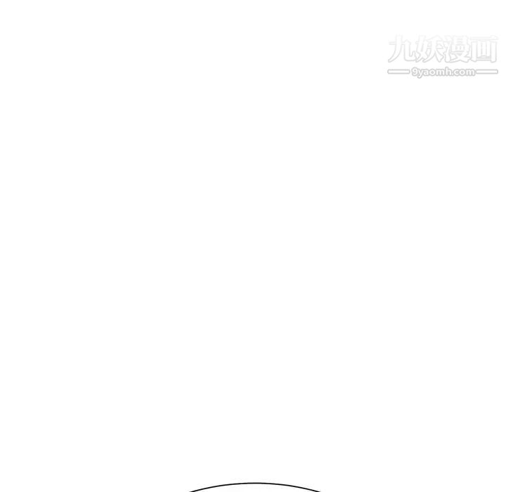 继母第7话