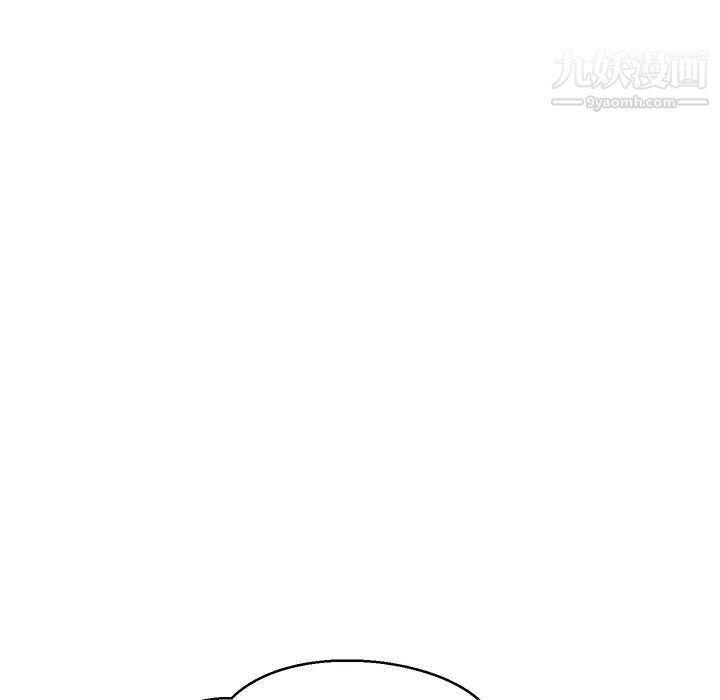 继母第7话