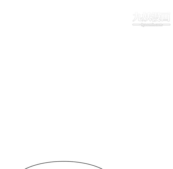 继母第8话
