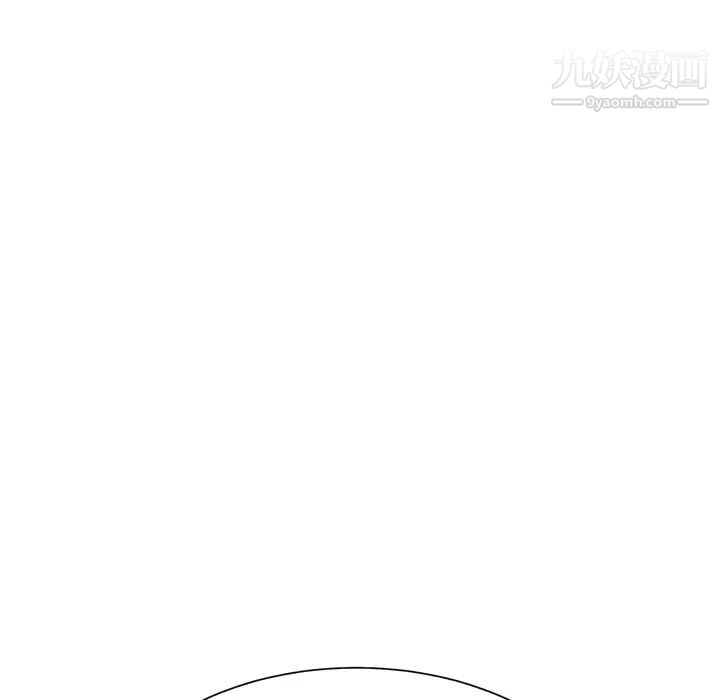 继母第8话