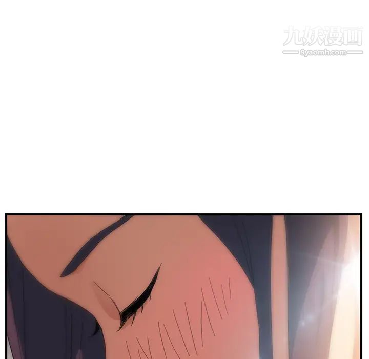 继母第8话