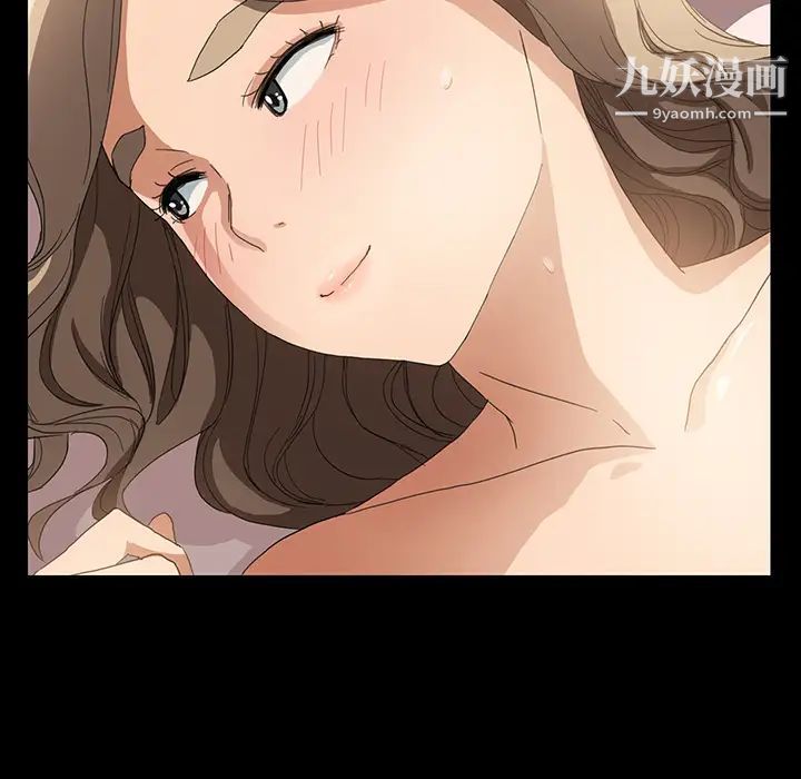 继母第8话