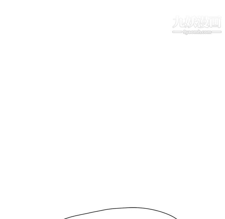 继母第9话