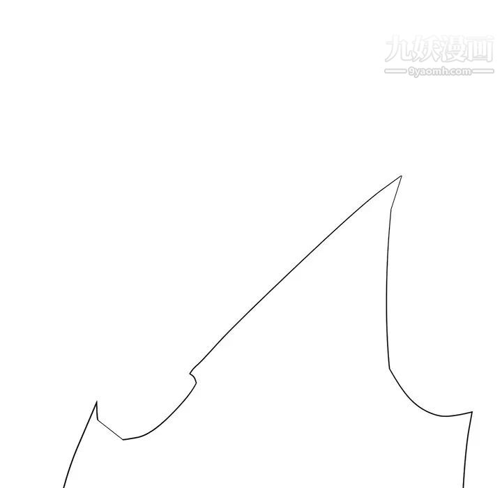 继母第9话