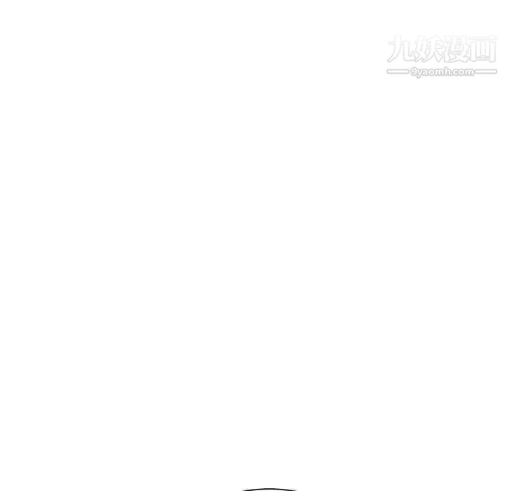 继母第10话
