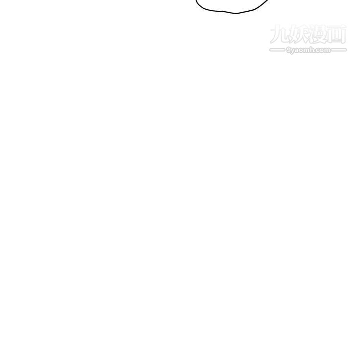 继母第11话