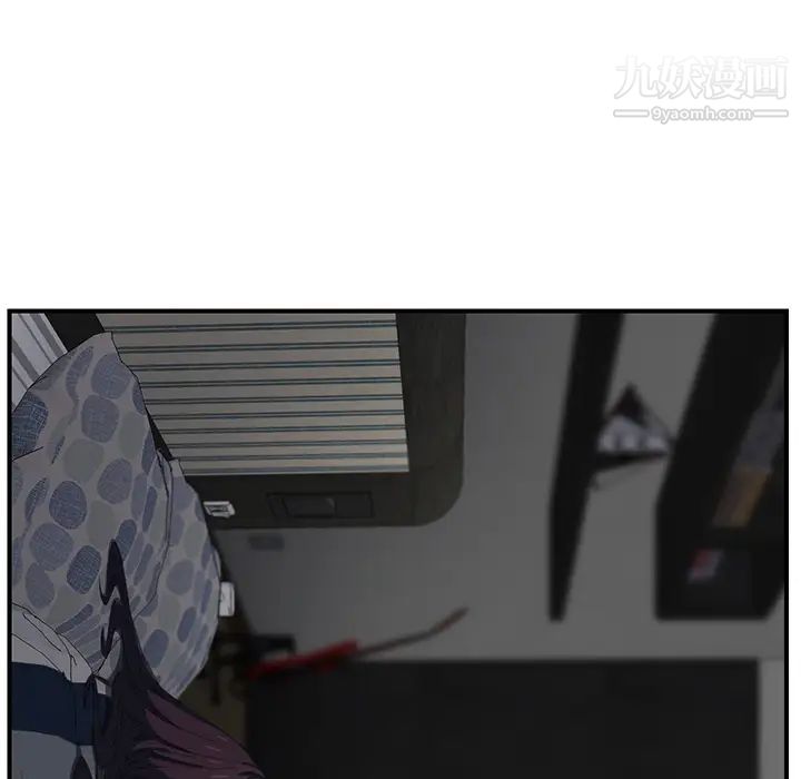 继母第11话