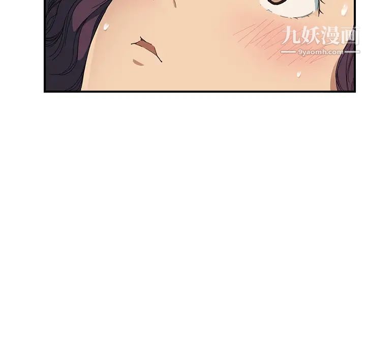 继母第12话