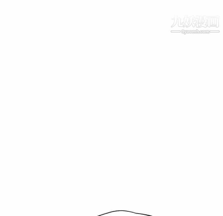 继母第12话