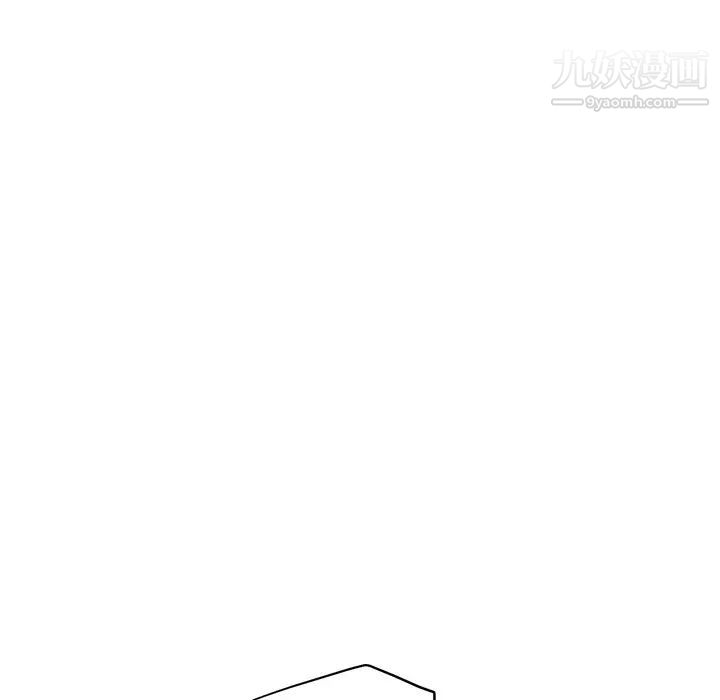 继母第13话
