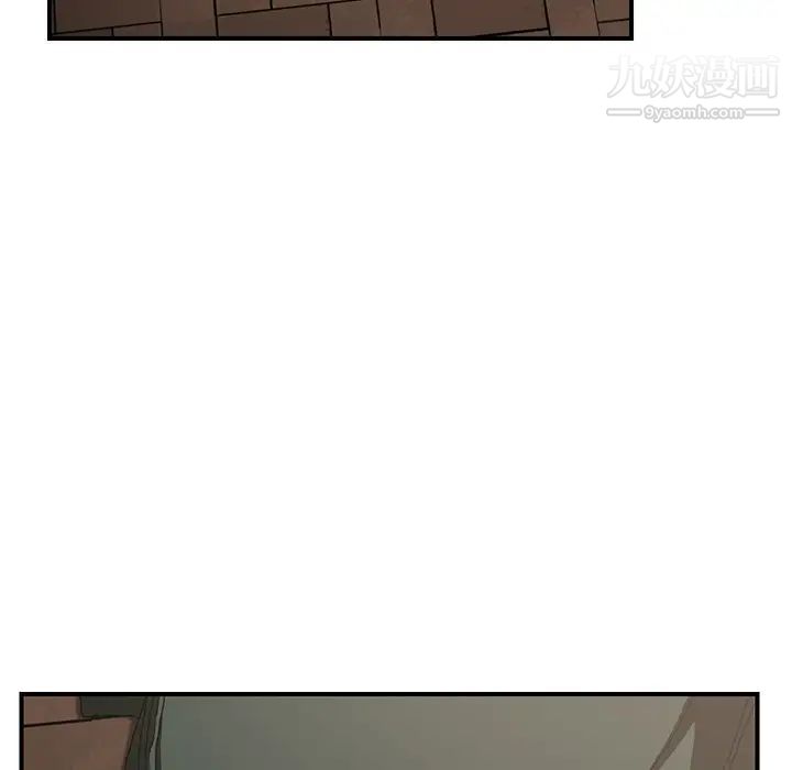 继母第13话