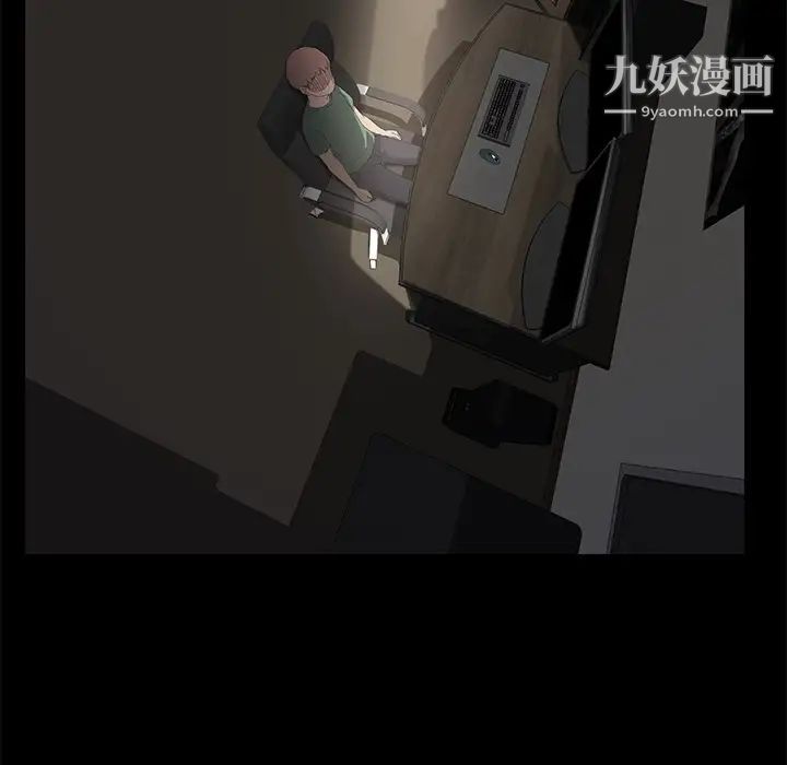 继母第13话
