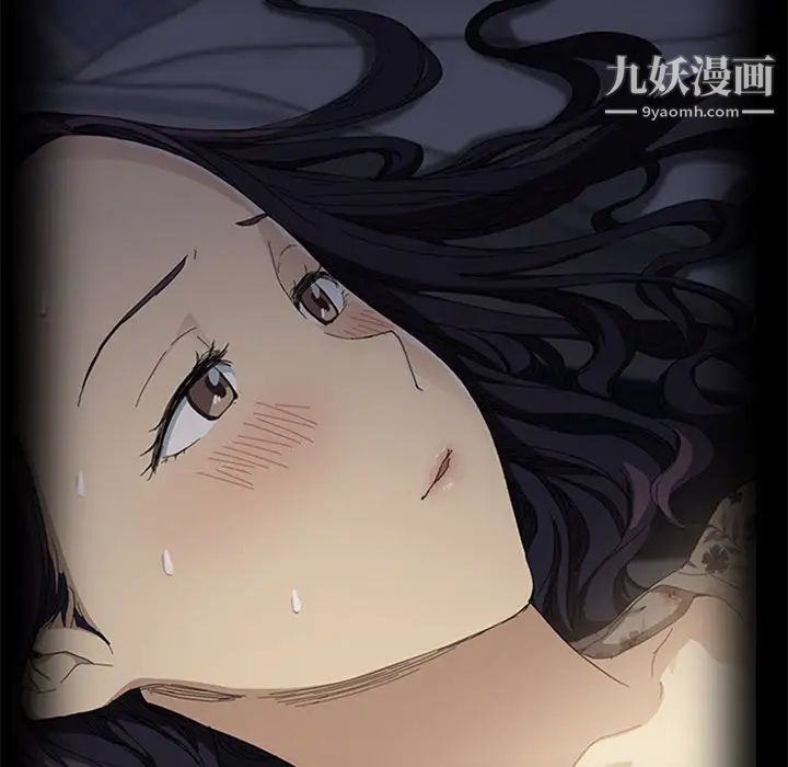 继母第15话
