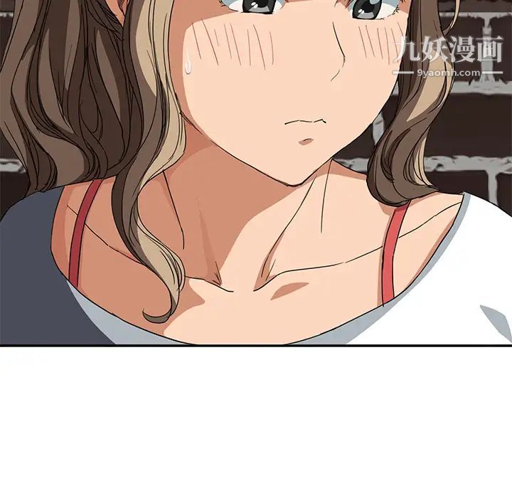 继母第16话