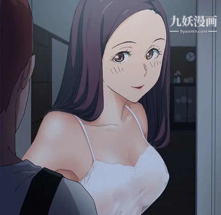 继母第16话