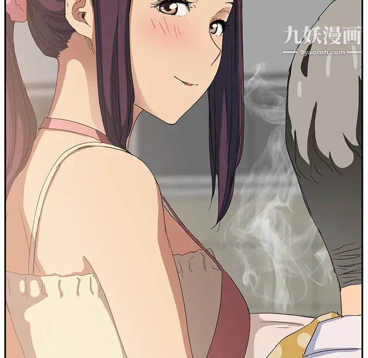 继母第16话