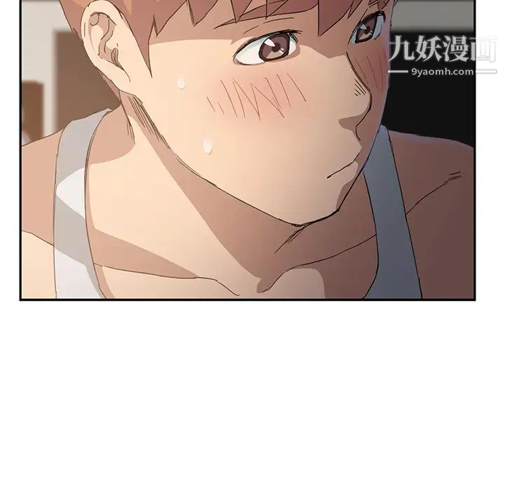 继母第18话