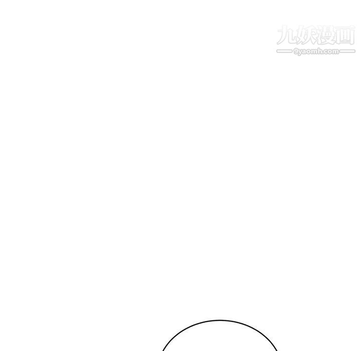 继母第19话