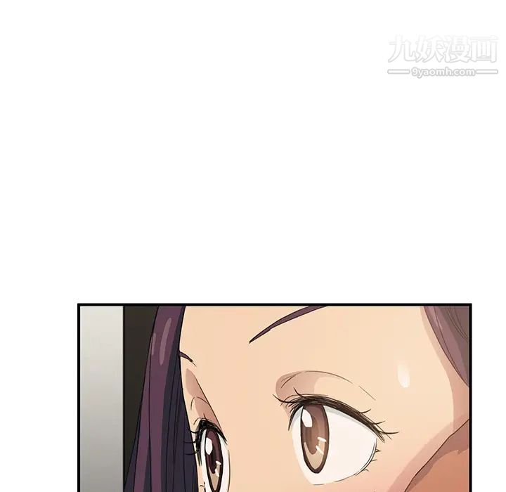 继母第19话