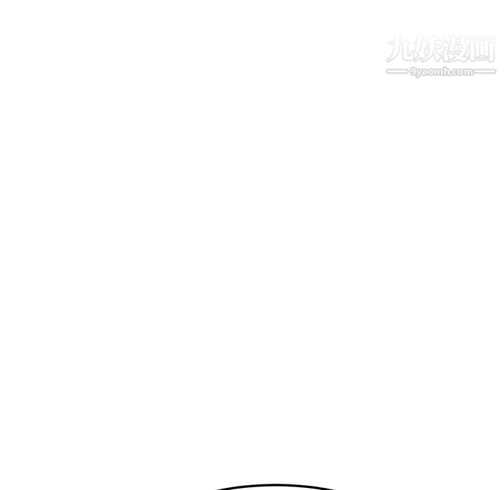 继母第19话