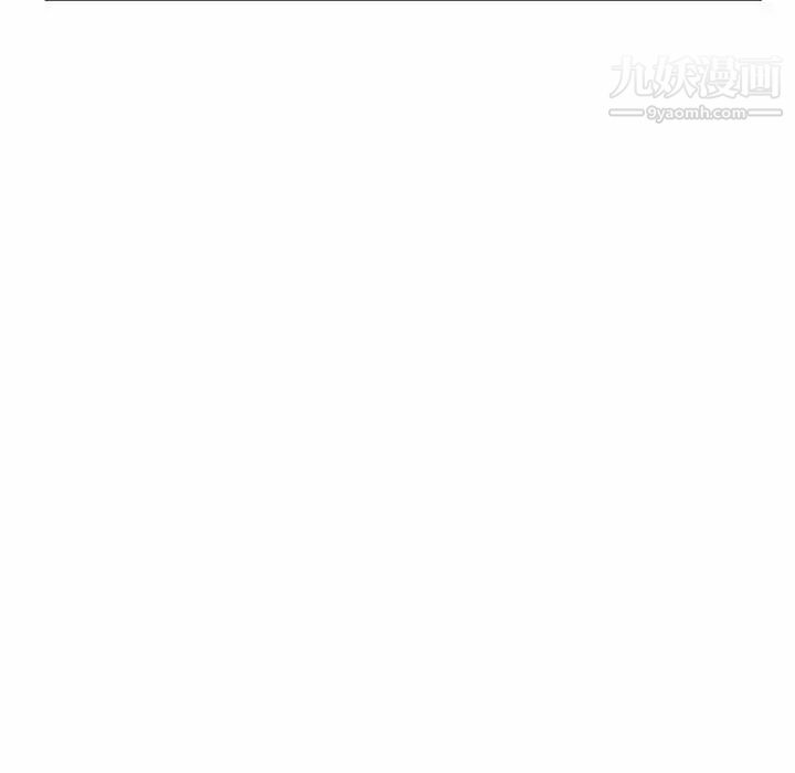 继母第20话