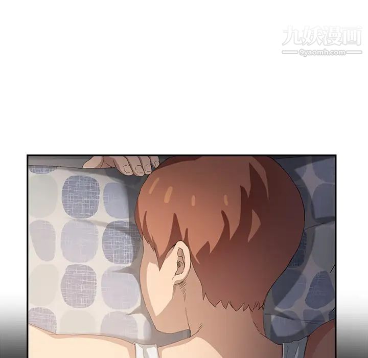 继母第21话