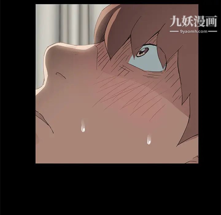 继母第21话