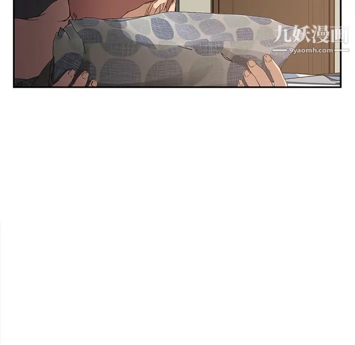 继母第21话