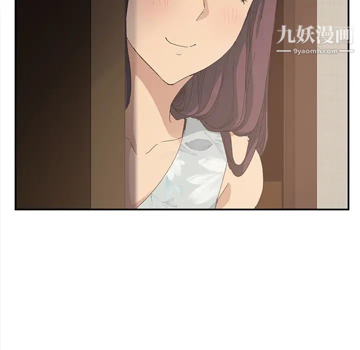 继母第21话