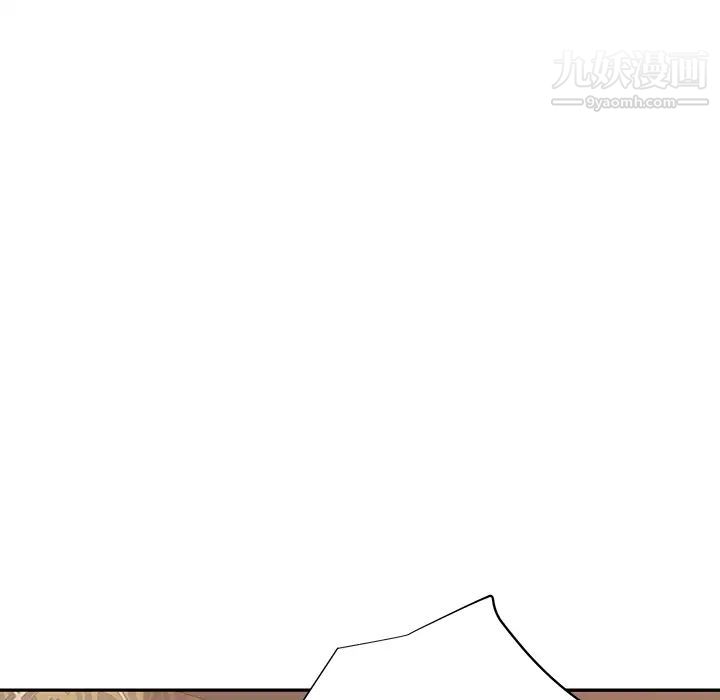 继母第21话