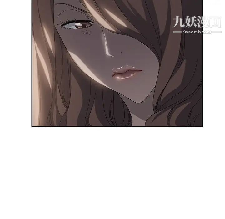 继母第21话