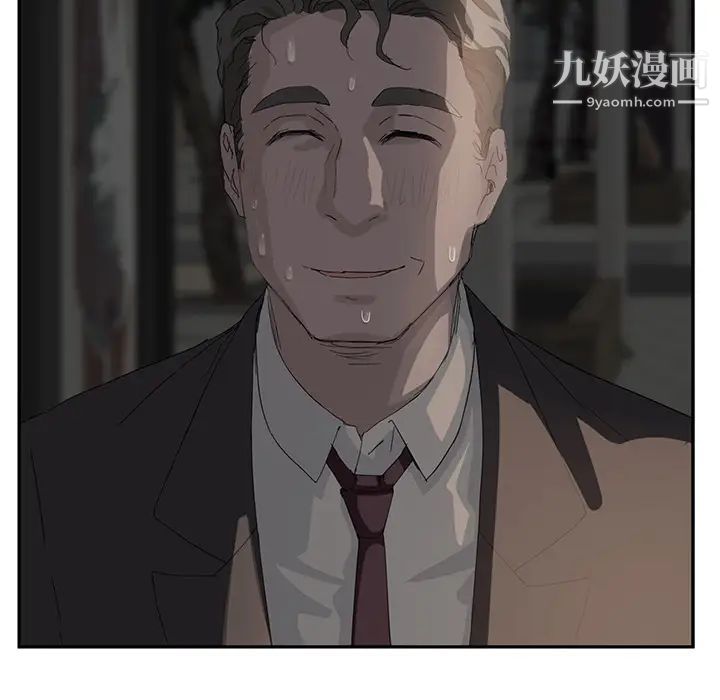 继母第21话