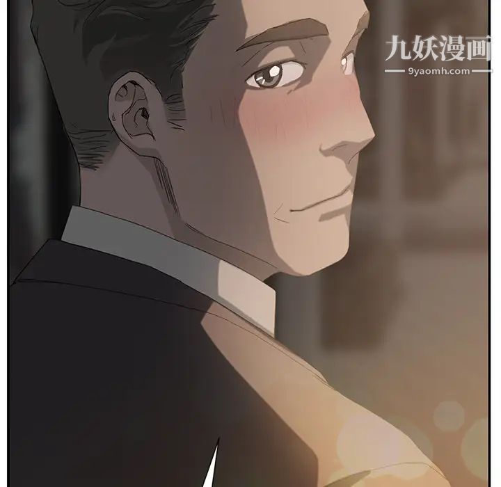 继母第21话