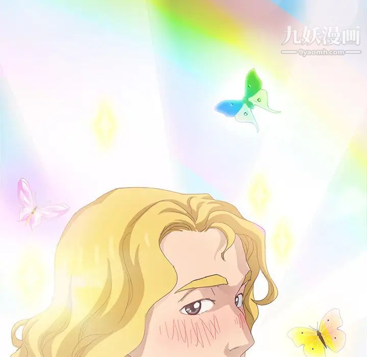 继母第21话