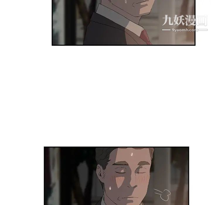 继母第21话