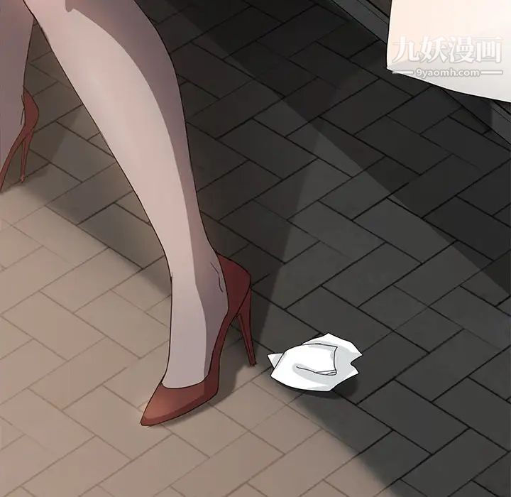 继母第21话