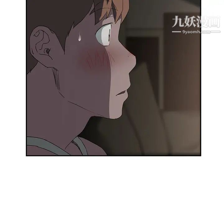 继母第21话