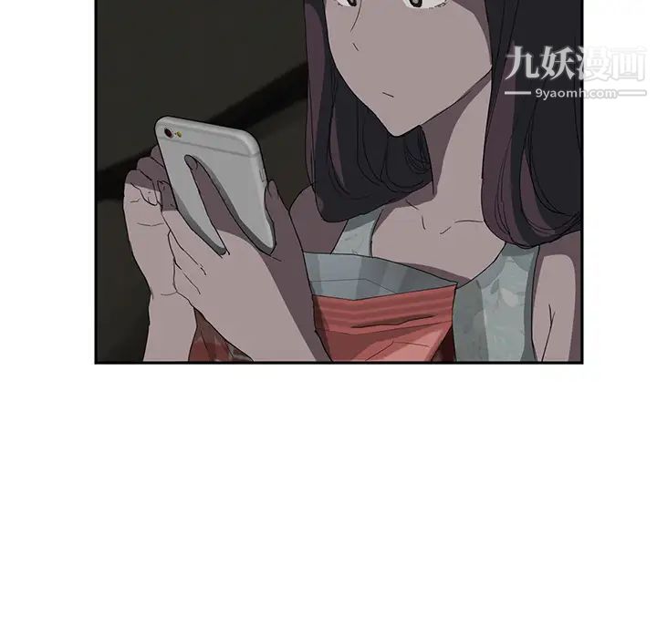 继母第21话